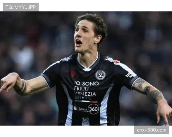 拉齐奥遭乌迪内斯96分钟绝平 连续失分退出争冠行列